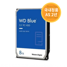 WD BLUE 8TB 3.5인치 HDD 하드디스크 WD80EAAZ (SATA3/5640/256M)