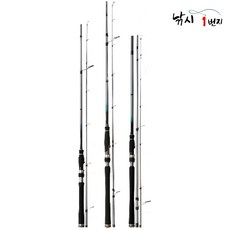 NS 캐빈 2 바다루어대 농어 미노우 지그헤드 부시리, S-902L {스피닝용}