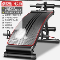 ca335bed1b5aabedfeb5e030f1486aebcc6bd24868f9feb8aee735c94e87.jpg