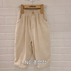 4696a9e658f25a624407b8baec9e64a1d184a0259ea003ae5cf05bc5721a.jpg