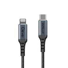 바이퍼럭스 클레버 USB C to 라이트닝 아이폰 고속충전 케이블, 1개