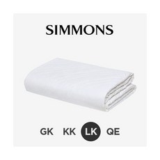 시몬스침구lk