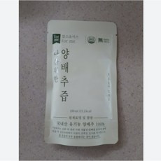 아기와나를위한