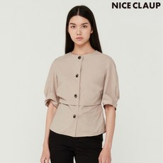 나이스크랍패딩