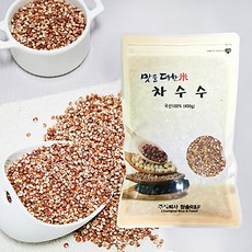 아침농산찰수수