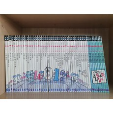 수학뒤집기심화