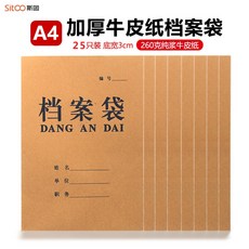 d2956b0c991283b16f1c5f933835a2b42fd02ffb4ec6d4f58e6bb8e18e30.jpg