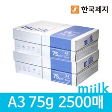 a3500iasp