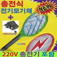 //상품명