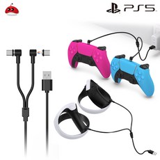 마그네틱 듀얼 C타입 고속 충전케이블 PS5 듀얼센스 PSVR2 센스 XBOX 컨틀로러 직각 자석 USB, 1개