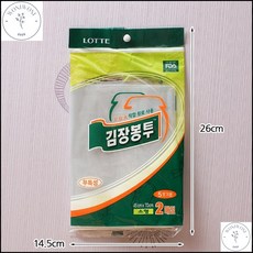 김장포장 1인 가족 김장 봉투 5포기 2매 소형 일회용봉투 김장봉지, 1개