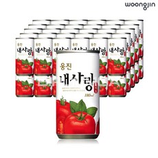 //상품명