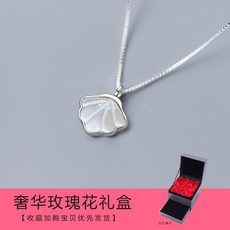해외 실버 체인 여성 쇄골 체인이 사소하고 미니멀 디자인의 순은 여성 펜던트 생일 목걸이