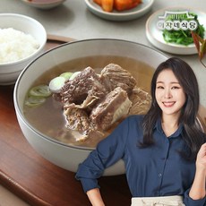 미자네식당 뼈없는갈비탕 700g 6팩 소갈비살 갈비탕, 단품