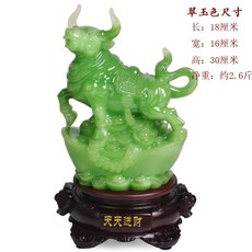 29195462705a842659057cc6dd5cb774ac84b13acd307283b09203ddd780.jpg