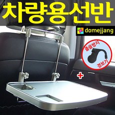 한실공단요카바