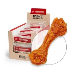 네떼하루샐러드