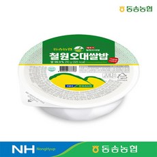 동송농협철원오대쌀밥