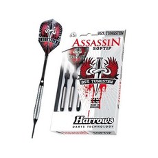 Harrows ASSASSIN 18gR SP 【ソフトダーツ】 高純度化済みモデル(85%タングステン）