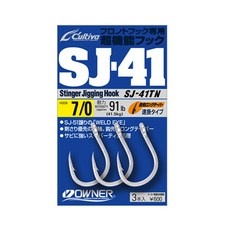 오너컬티바벌키스피어