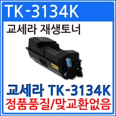 ff0853696916249772b8fdd2c19016b2fe8ac53867b88d97c3f44ff82f3d.jpg