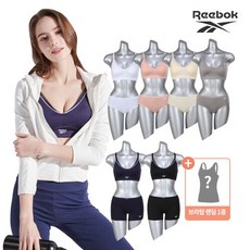 홈쇼핑여자속옷