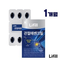 라이필 류승룡 관절에쎈크릴 크릴오일 30정 1개월분, 1개