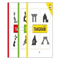탱그램세트