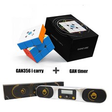 gan타이머