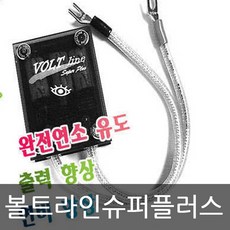 6a27561ddc47a30cce179609ff22da62ea9333e501d498076d4a5834e5ae.jpg