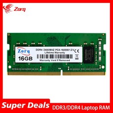 ddr3l4기가