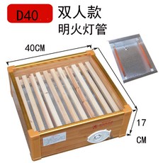 원목 발난로 건식 족욕기 히터 난방 히팅패드 온열기, D40