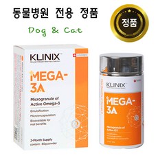 클리닉스 메가쓰리에이 80g / MEGA-3A 강아지&고양이 겸용 오메가3, 1개