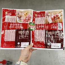 롯데컷팅베이컨