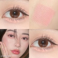 분홍스틱파운데이션
