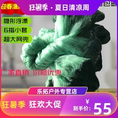 535b14badc97cb853c8bf02e33758da7add294031ff7c5c4426a7cda1eb3.jpg