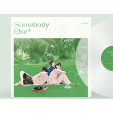 [미개봉LP/한정반] 참솜(CHAMSOM) - Somebody Else + - 참솜lp