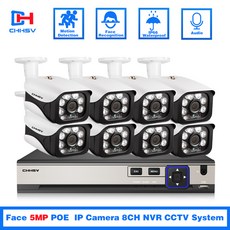 영어 설명서 얼굴 인식 8CH 5MP 무선 NVR POE 보안 카메라 시스템 옥외 CCTV 영상 감시 녹화기 키트, 없다, 영국 플러그, 8ch nvr 8pcs 카메라, 1개 - nvr8ch