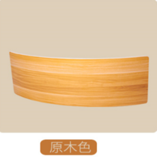 유아원목밸런스보드