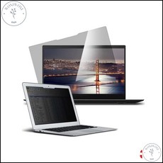 PC모니터필름 14인치 고선명 노트북 정보 보호 필름 화면필름, 단일색상