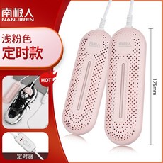 직업군인선물
