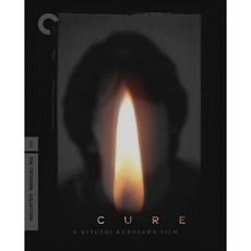 큐어 크라이테리언 컬렉션 블루레이 Cure