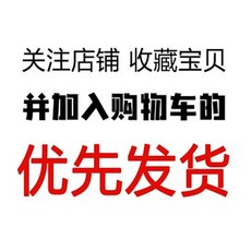 7c3c68f8855e2ac534ea101a6e35b4ecb65c9826f57b5890b8b4103a95fd.jpg