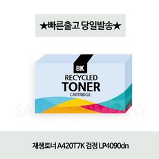 afa4561e924c16431685c7a334211bd68505a4b01bac05cd73350a71684e.jpg