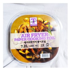 트레이더스 스탠다드 에어프라이어 종이호일 7.2L 120매 26cm x 4.5cm