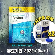 e7bc21e6e170e6d45c4b43c1d6acddde814c2d0460231a6ec4ded741c041.jpg