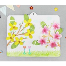 바람개비리더십