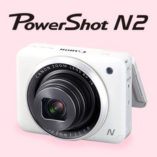 캐논 PowerShot N2 초미니 셀프카메라 (16GB 포함) k, 단품