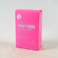 현모양처 선물 석류 콜라겐 15T, 상세페이지 참조