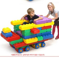 햇님토이빅블럭77p